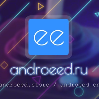 🎮 androeed.ru - Взломанные игры для андроид