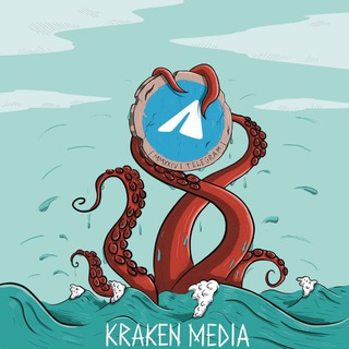 Kraken Media