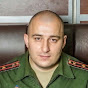 Олег Марзоев