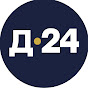 Донбас 24