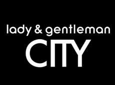 В собственности генерал-лейтенанта бутики Armani Exchange, HUGO Boss и сеть lady gentleman City