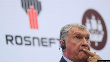 "Роснефть" оценила ущерб от заголовка РБК в ?43 млрд.