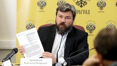 Константин Малофеев монетизировал санкции.
