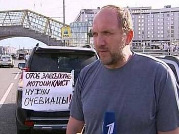 Сергей Волкодав растворил деньги в подрядах.